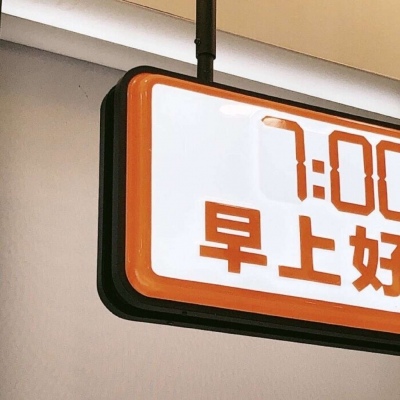 Furry绘画动态灵感Furry群